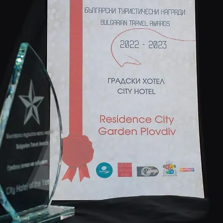 Garden - Certificate Of Excellence 10 Five-stars For 2024 Awarded By Htif Hotel Plovdiv