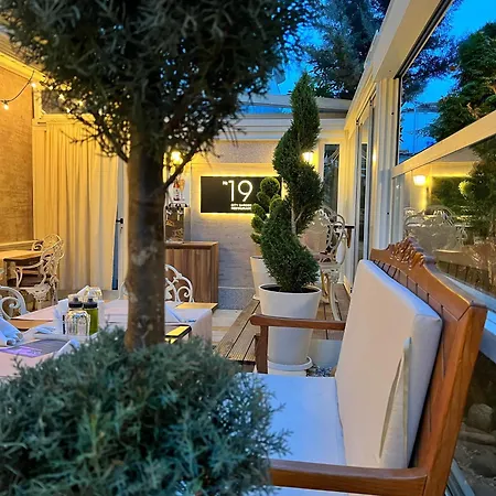 Garden: Excellence-awarded Five-star Urban Retreat Hotel Plovdiv