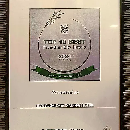 Garden - Certificate Of Excellence 10 Five-stars For 2024 Awarded By Htif Plovdiv