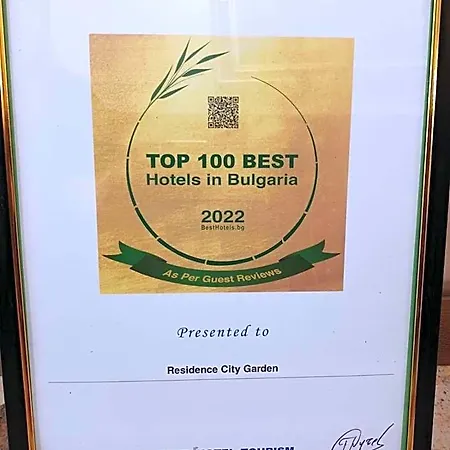 Garden - Certificate Of Excellence 10 Five-stars For 2024 Awarded By Htif Hotel Plovdiv